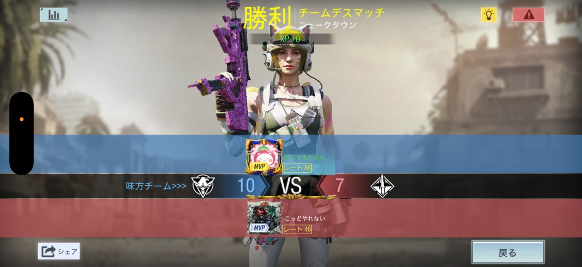 おしゃも tweet media
