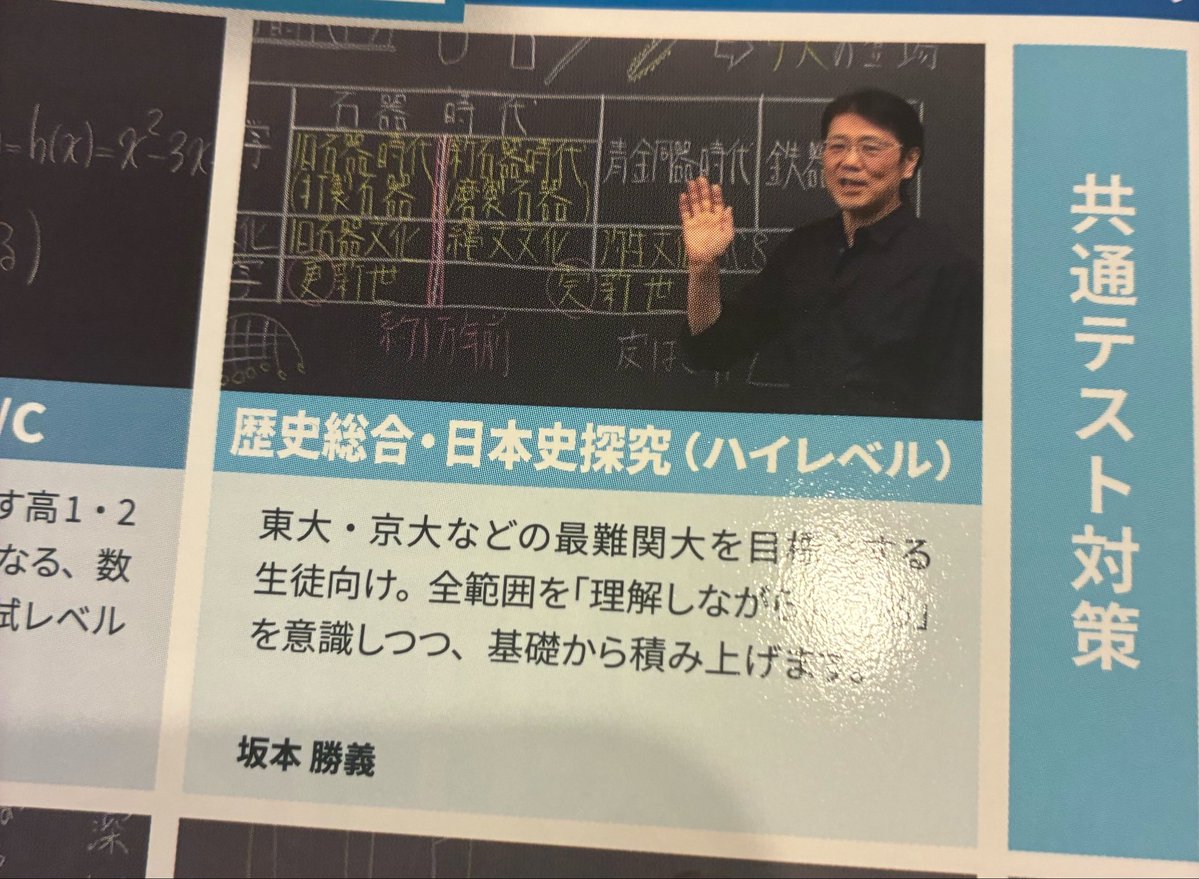 にあ tweet media