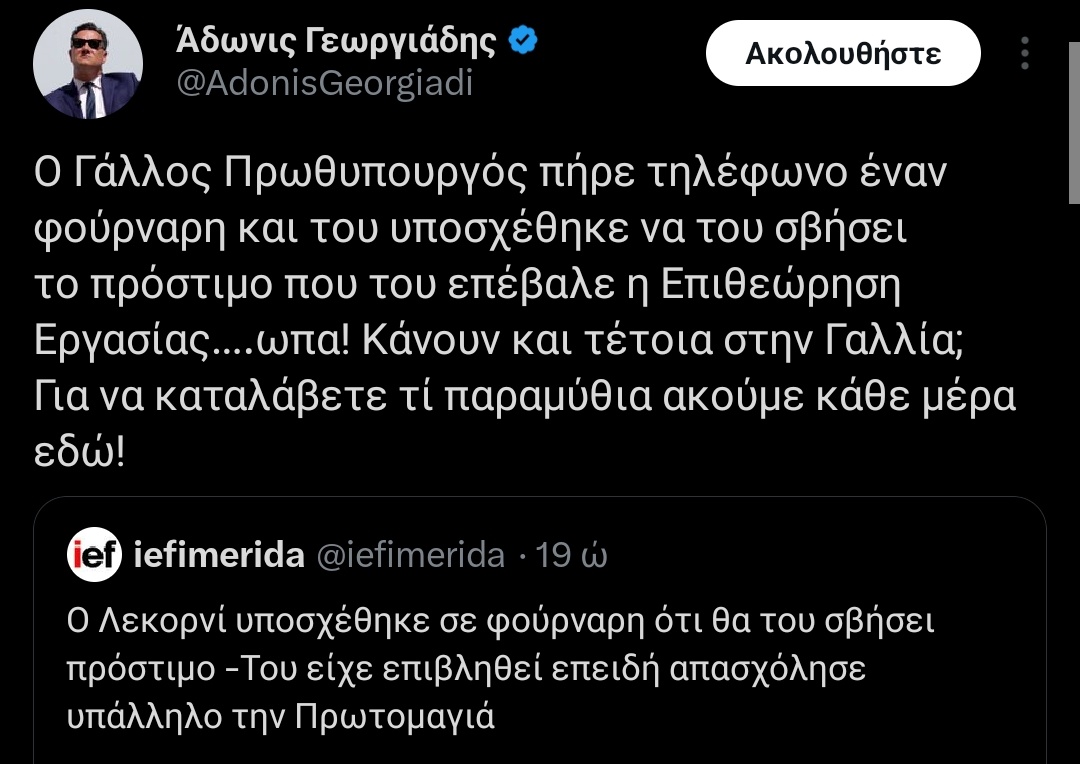 d.j. kriss 🍉 tweet media