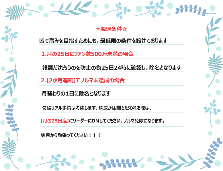 黒百合＠セレーネ tweet media