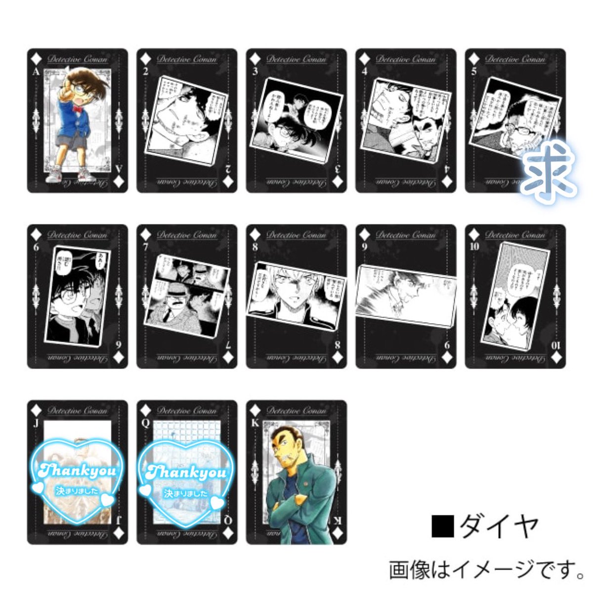 ふみちゃ tweet media