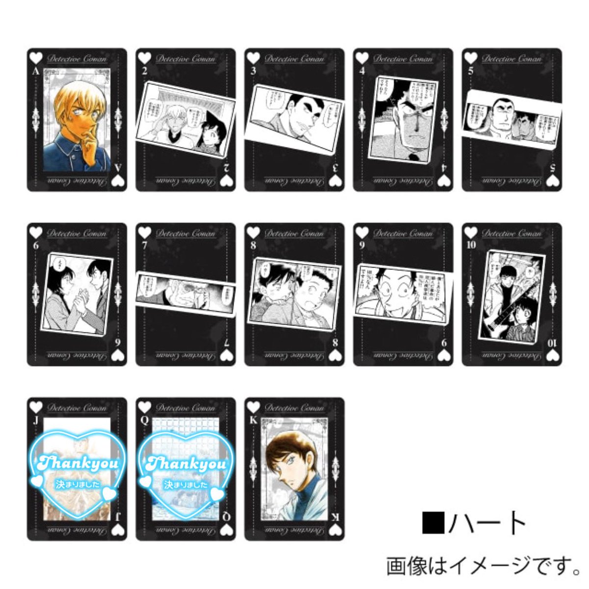 ふみちゃ tweet media