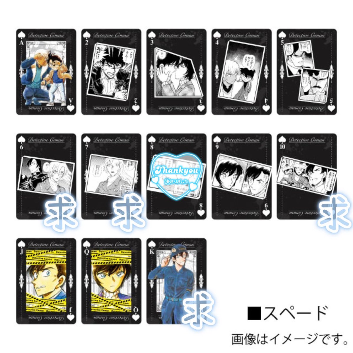ふみちゃ tweet media