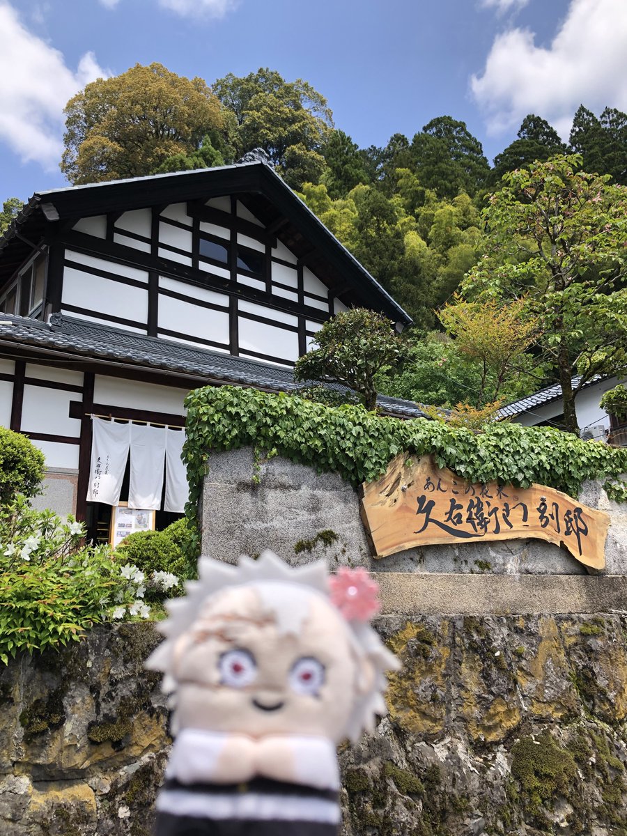 わしずひろ tweet media