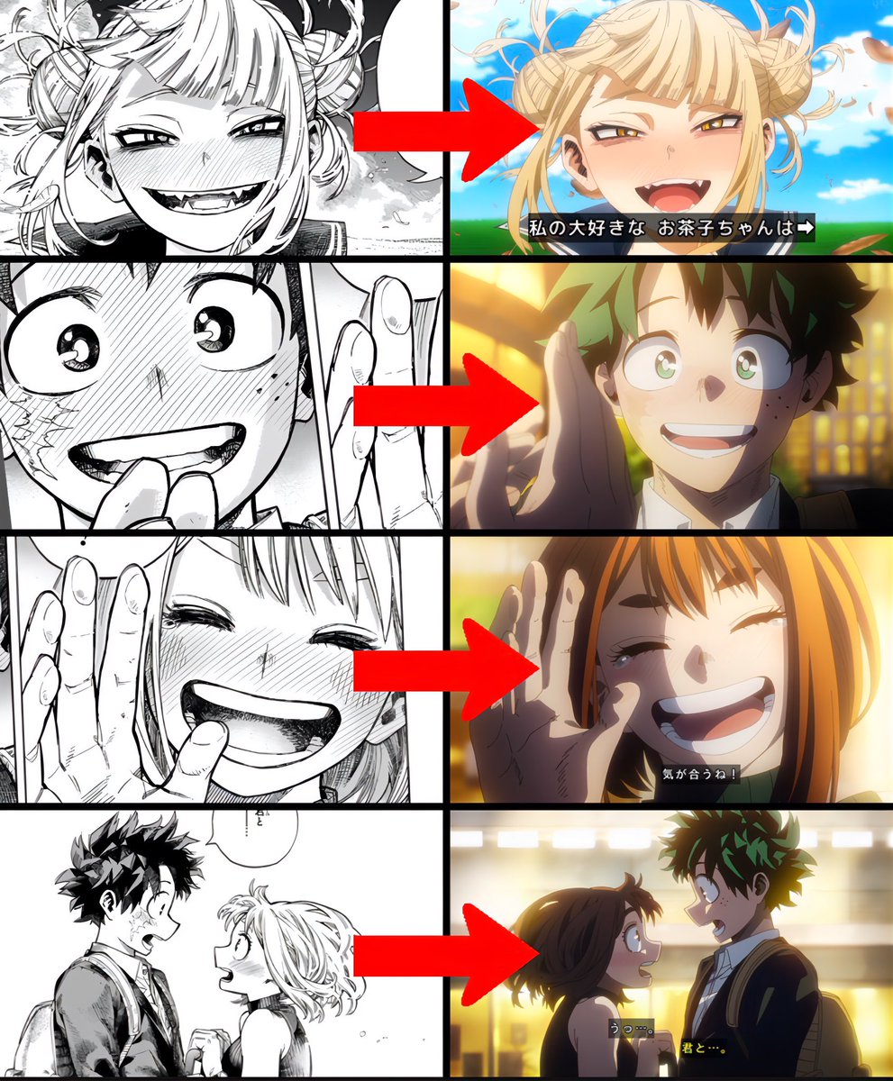 netonowadaiso's tweet photo. ヒロアカ「More」最高でした
#ヒロアカ #heroaca_a https://t.co/7T5dGenXhY