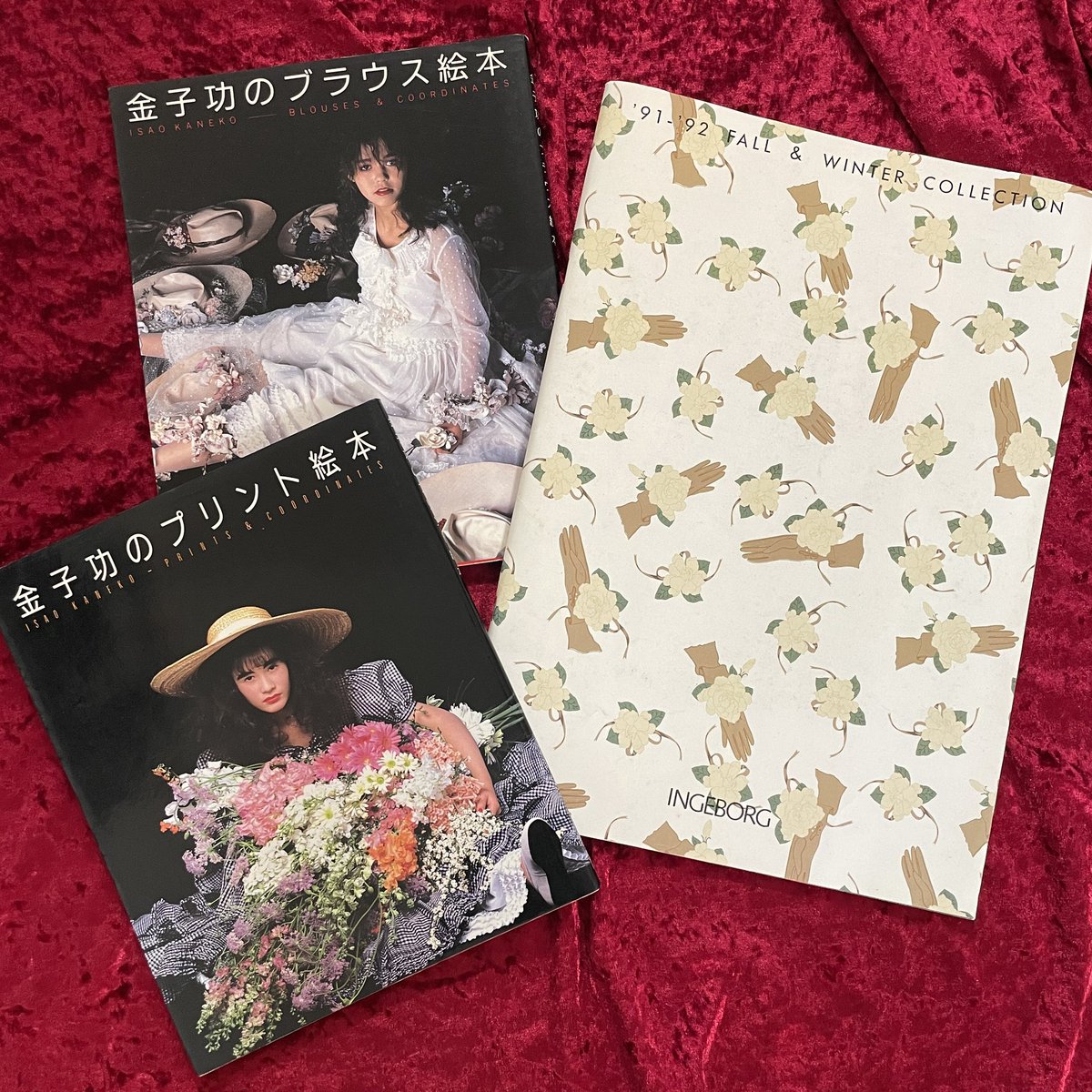 幻想系古本屋 古書ドリス tweet media