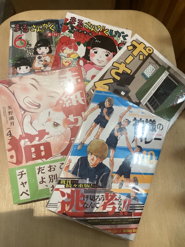 すけべえあき🍶禁酒中🈲 tweet media