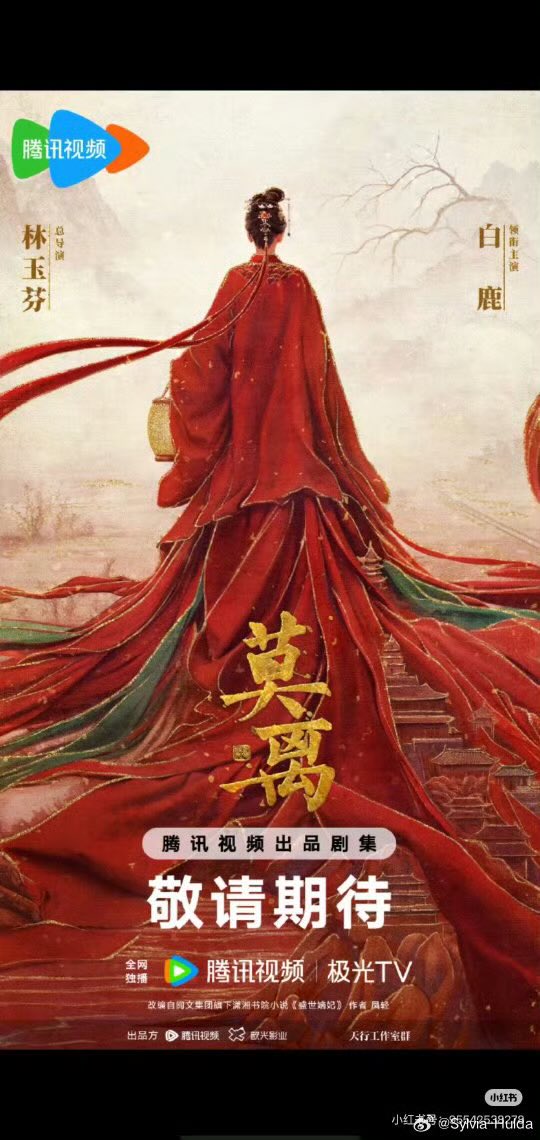 Dong Gua 冬瓜 tweet media