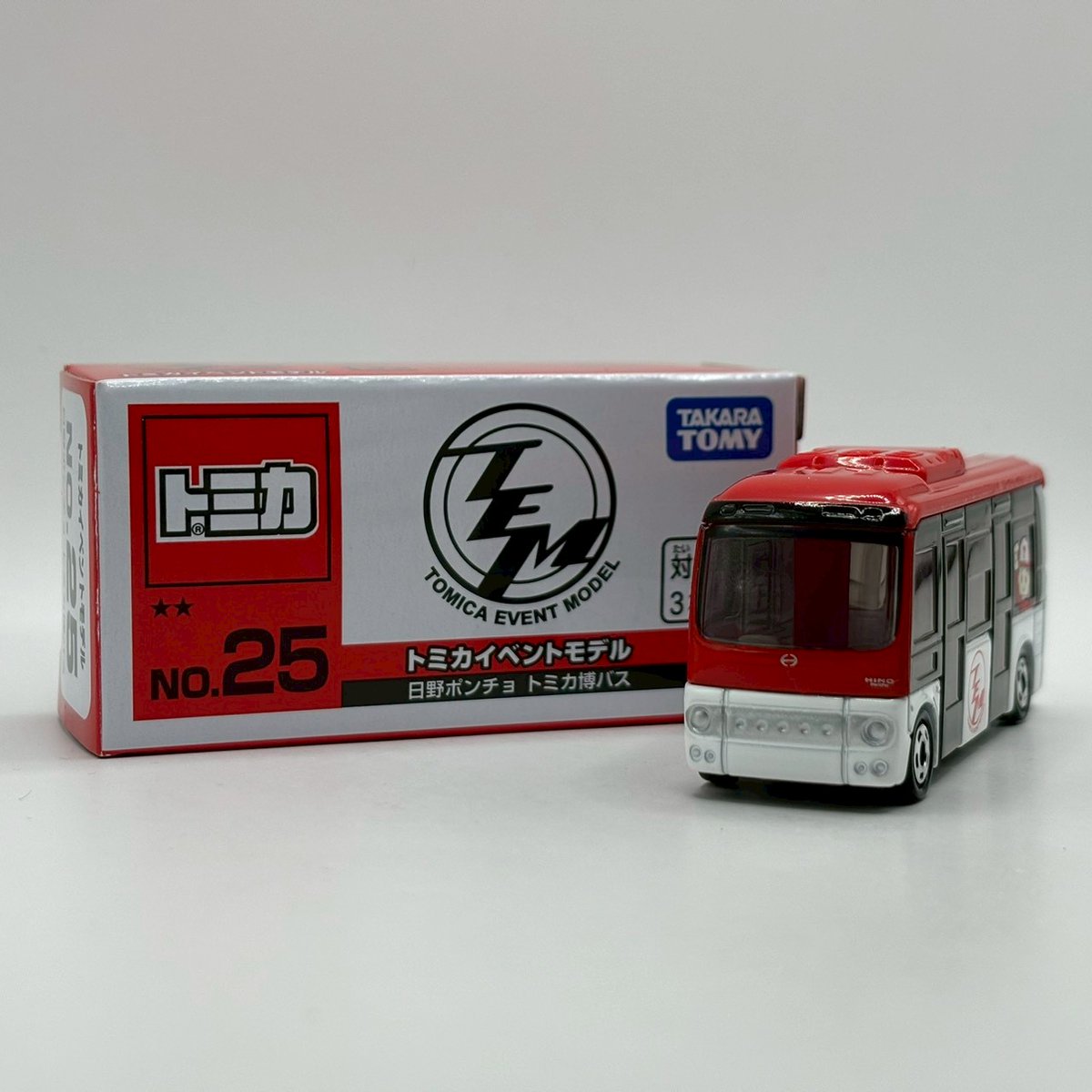 トミカ #トミカ博 #大阪 #オリジナル #日野 #ポンチョ 4月28日 新発売