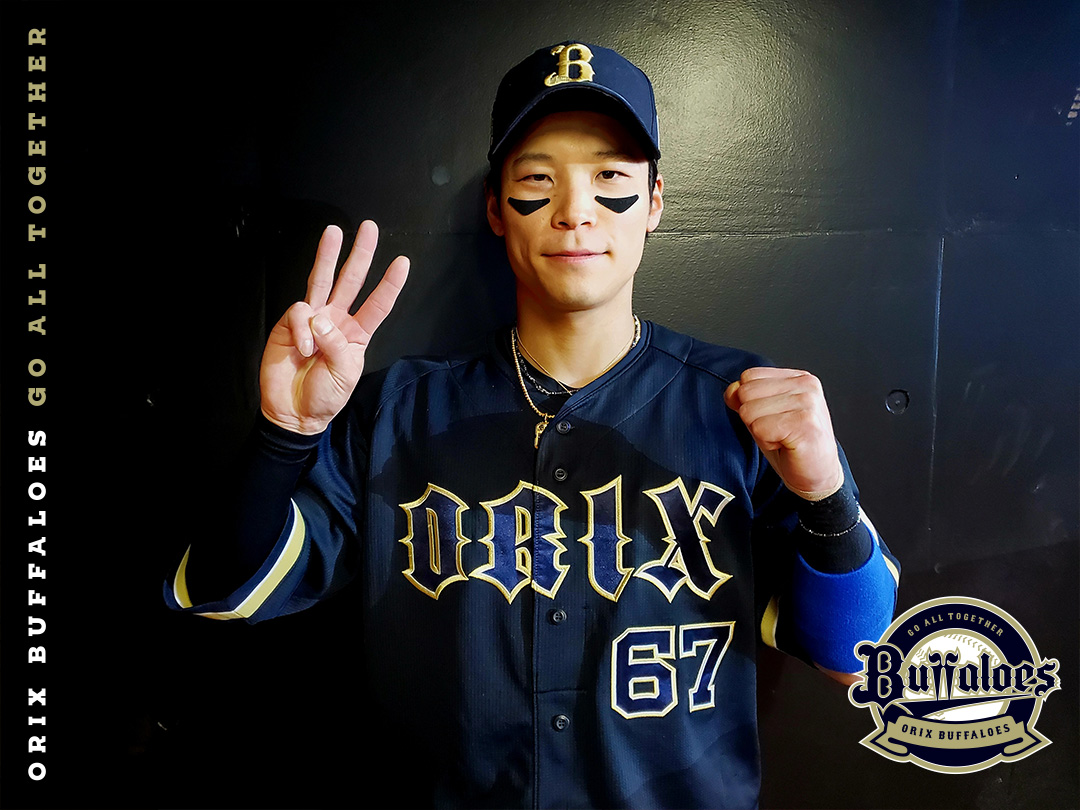 オリックス・バファローズ tweet media