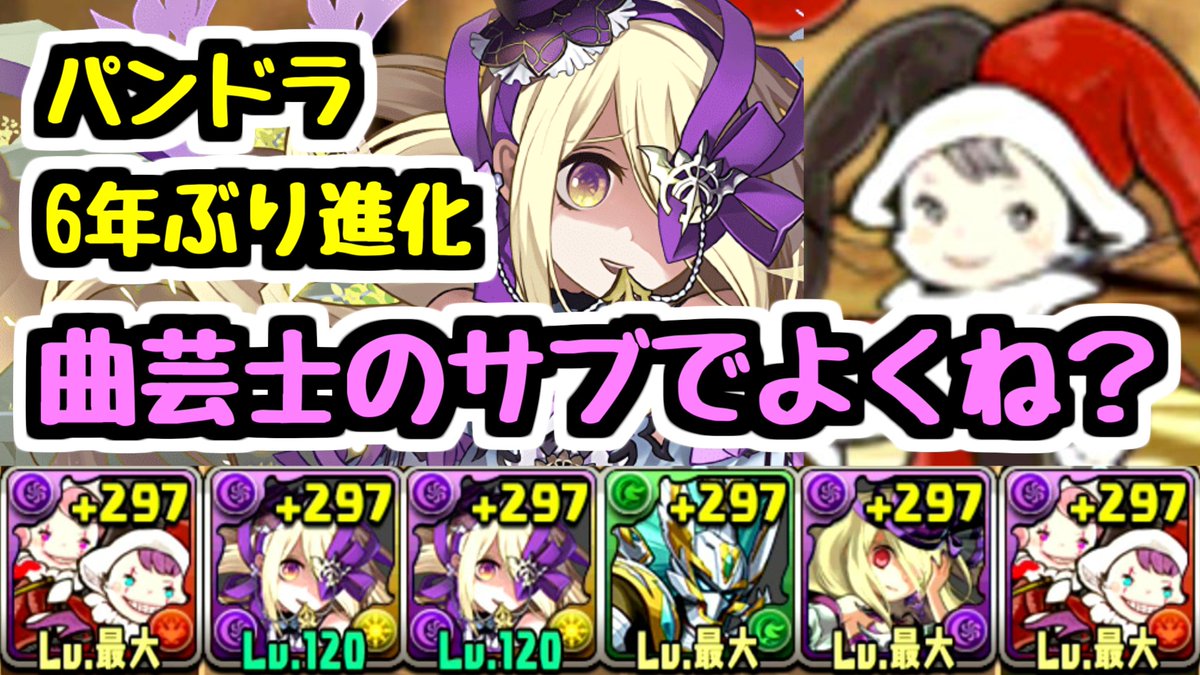 ダチョー tweet media
