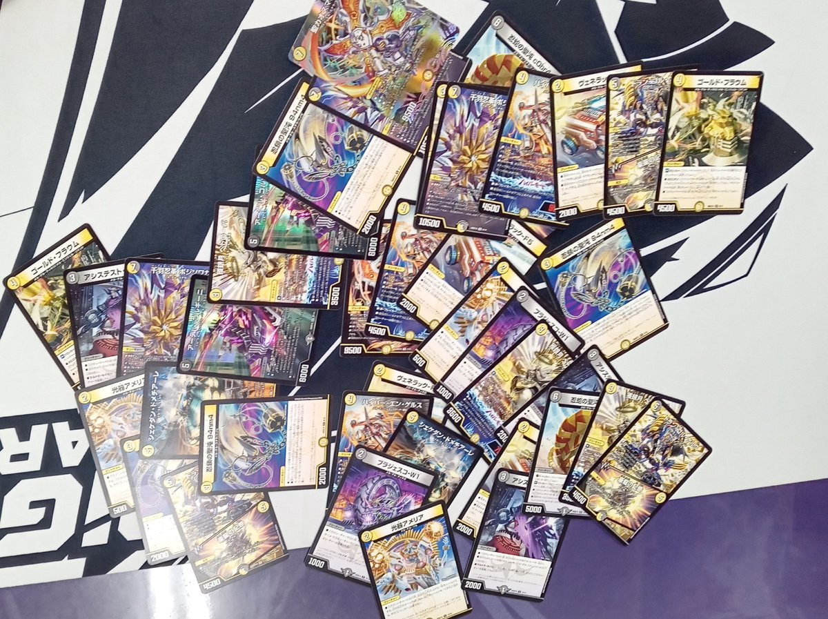 トレカショップ ストレージ@TCG＆ボードゲームスペース tweet media