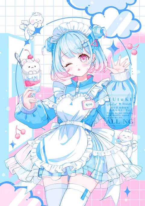 空のメイドカフェ