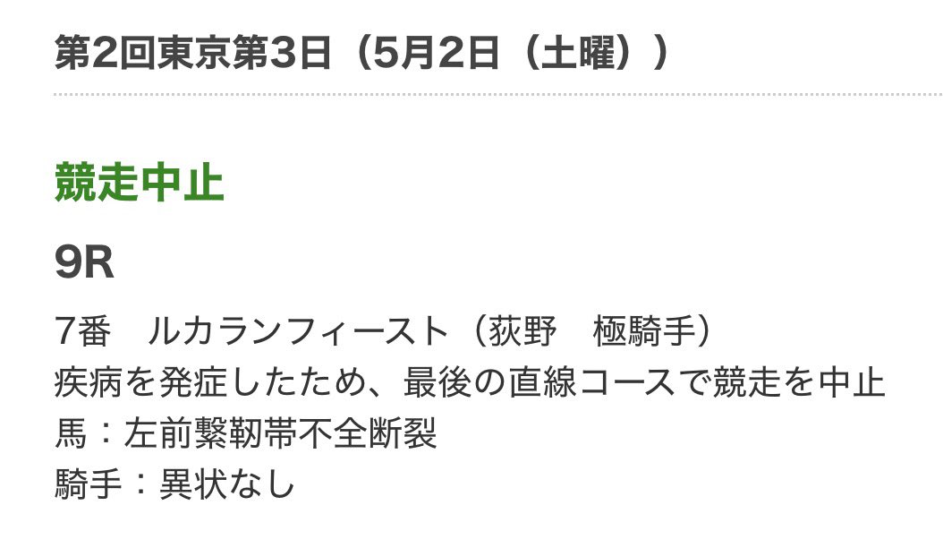 ウメ子♀ tweet media