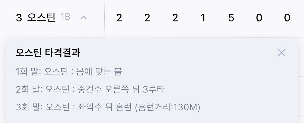 ㅌㄱㅁ tweet media