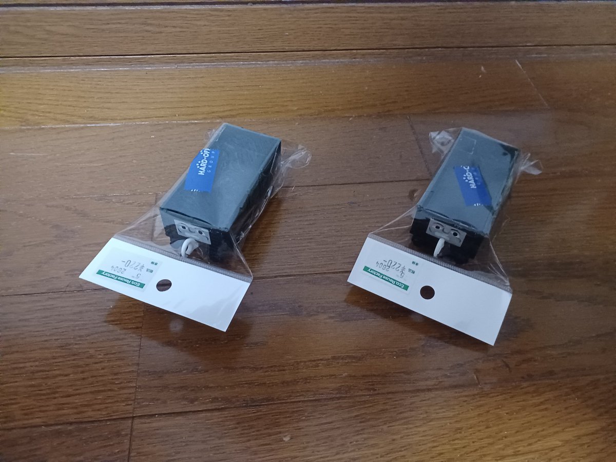 クラスチャンネル「ツイッター」 tweet media