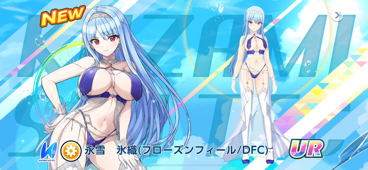 Udodon🔞Skebセール5/10まで！ tweet media