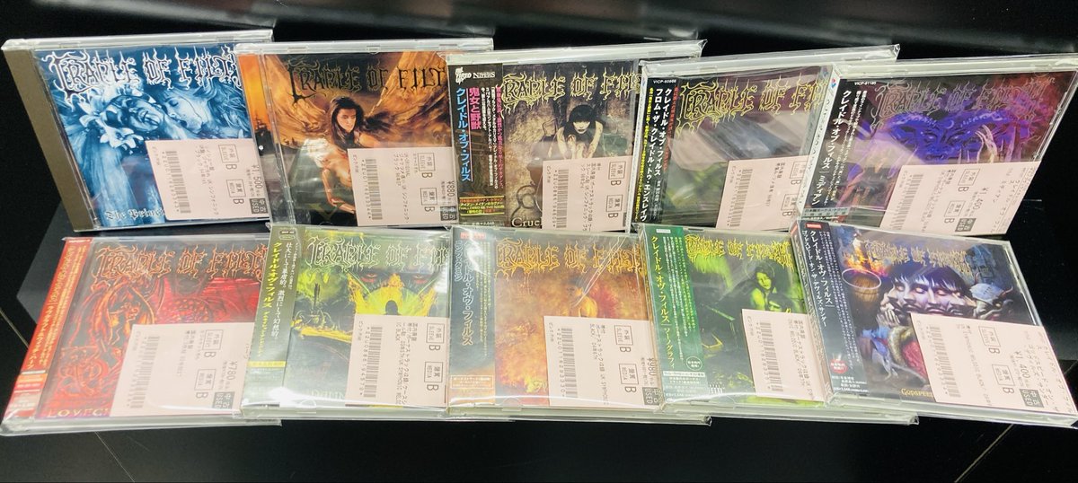 ✨中古品新着情報✨ CLANDESTINE BLAZE、NIFELHEIM、PESTなどなど
