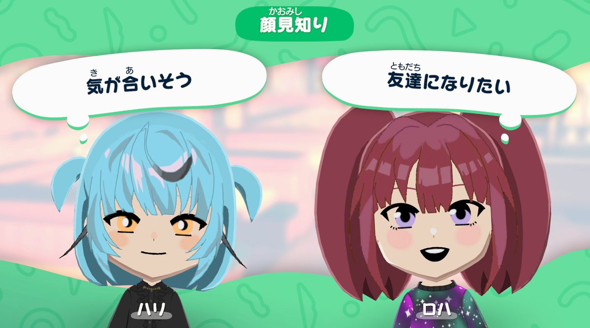 セフィナ/Seffyna💗🌕【にじさんじ】 tweet media