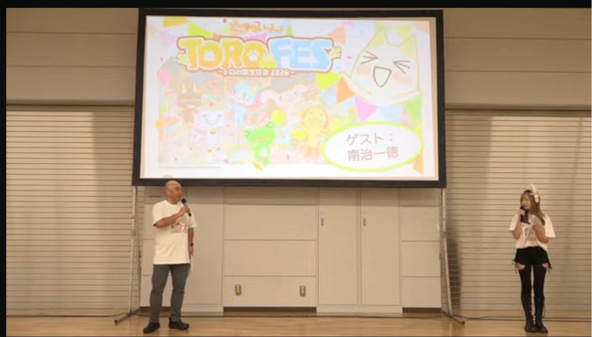 Haruo Wa tweet media