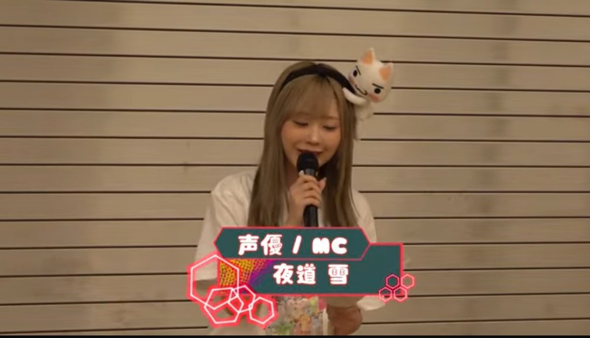 Haruo Wa tweet media