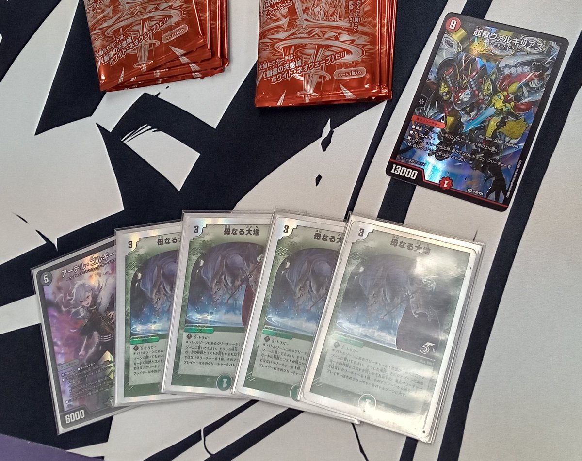 トレカショップ ストレージ@TCG＆ボードゲームスペース tweet media