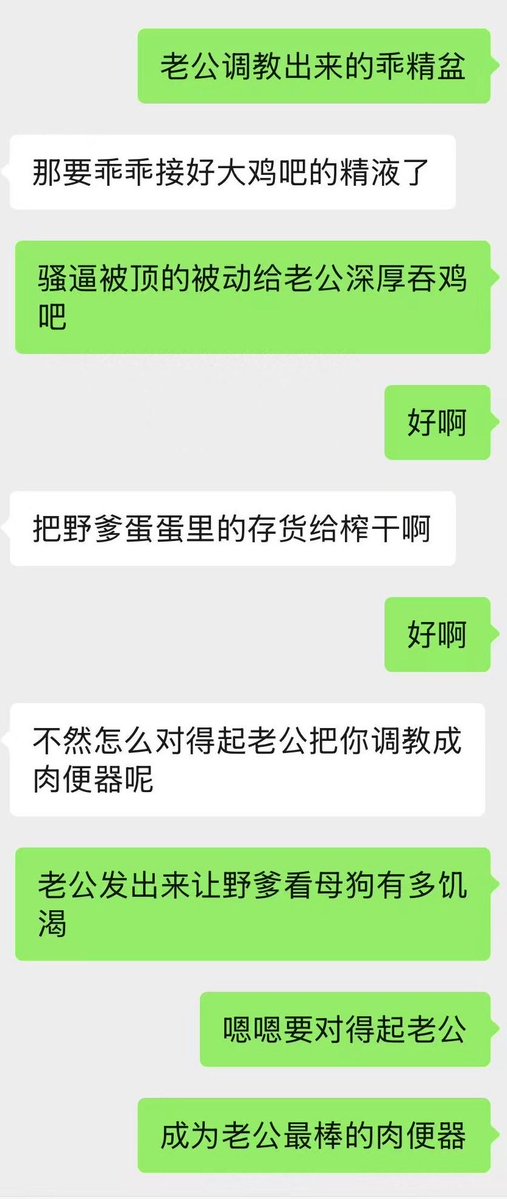 啊芒芒 tweet media