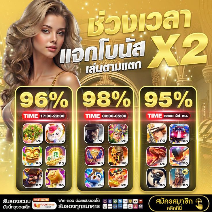 tebfing's tweet photo. 🌟#สล็อต เว็บAPIแท้ เริ่มต้น 1บ.
🎁ยูสใหม่ฝากแรกรับโบนัสฟรี10%
🏆สมาชิกใหม่ เล่นแล้วถอนได้จริง

🎮 พิกัดทางนี้ > https://t.co/6RyBeoDNZx

🌟สล็อต 🌟เว็บสล็อต 🌟สล็อตเว็บตรง 🌟สล็อตpg 
🌟สล็อตแตกดี 🌟ปั่นสล็อต 🌟เว็บตรง 🌟บาคาร่า 🌟กีฬา 🌟แทงบอล https://t.co/vFYg70CUfm