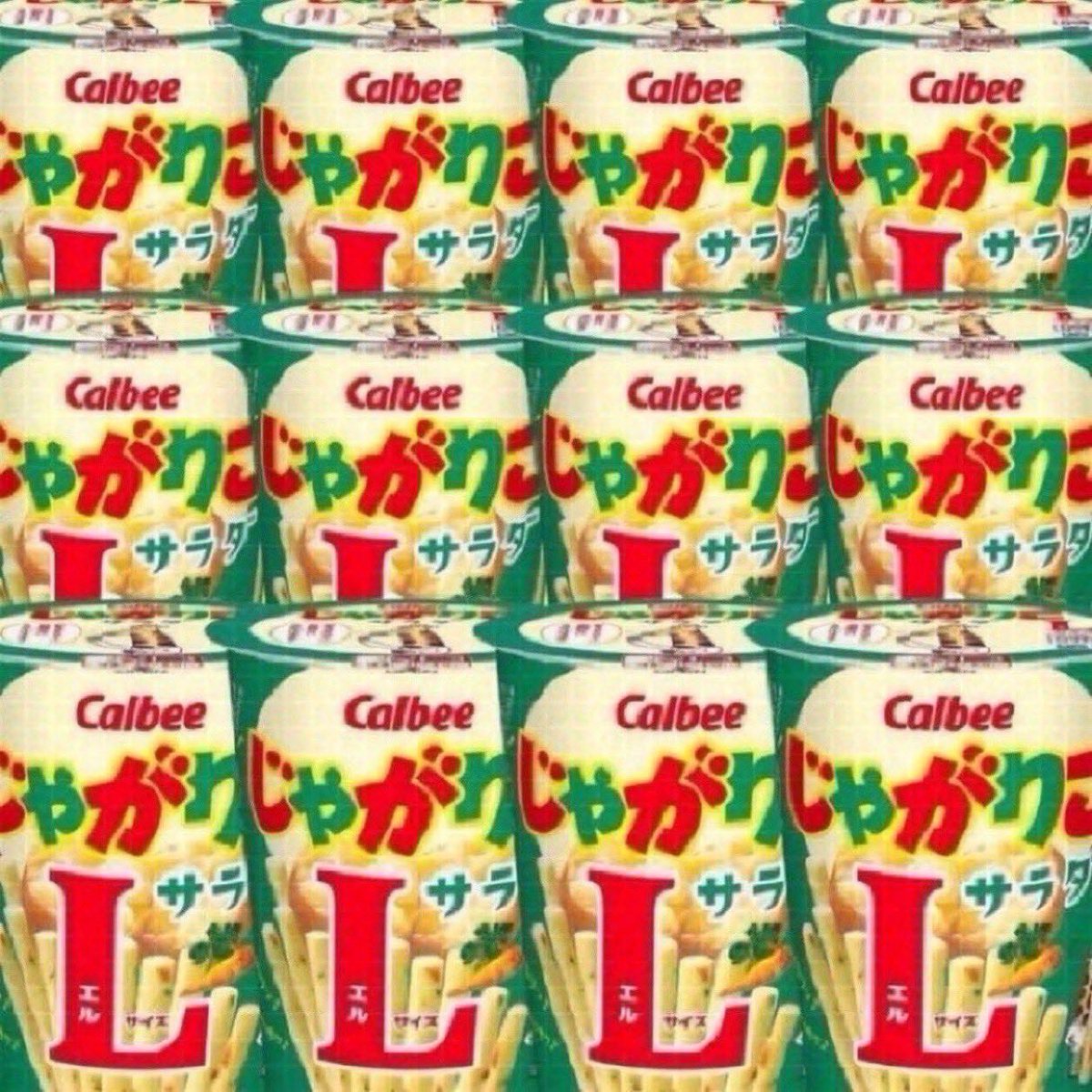 Via_otasuke's tweet photo. 🎊結果がすぐわかる❗ 抽選キャンペーン🎊

「カルビー じゃがりこサラダLサイズ 68g×36個」を抽選でプレゼント🎁

🎉応募方法
1) アカウントをフォロー✅
2) いいね＆リポスト🔄

🎯応募期間
︎5月30日23時59分まで

当選者にはDMでお知らせ📣

👉️プロフィールのリンクから当選者発表を行います📢 https://t.co/d7IEsIKD4r