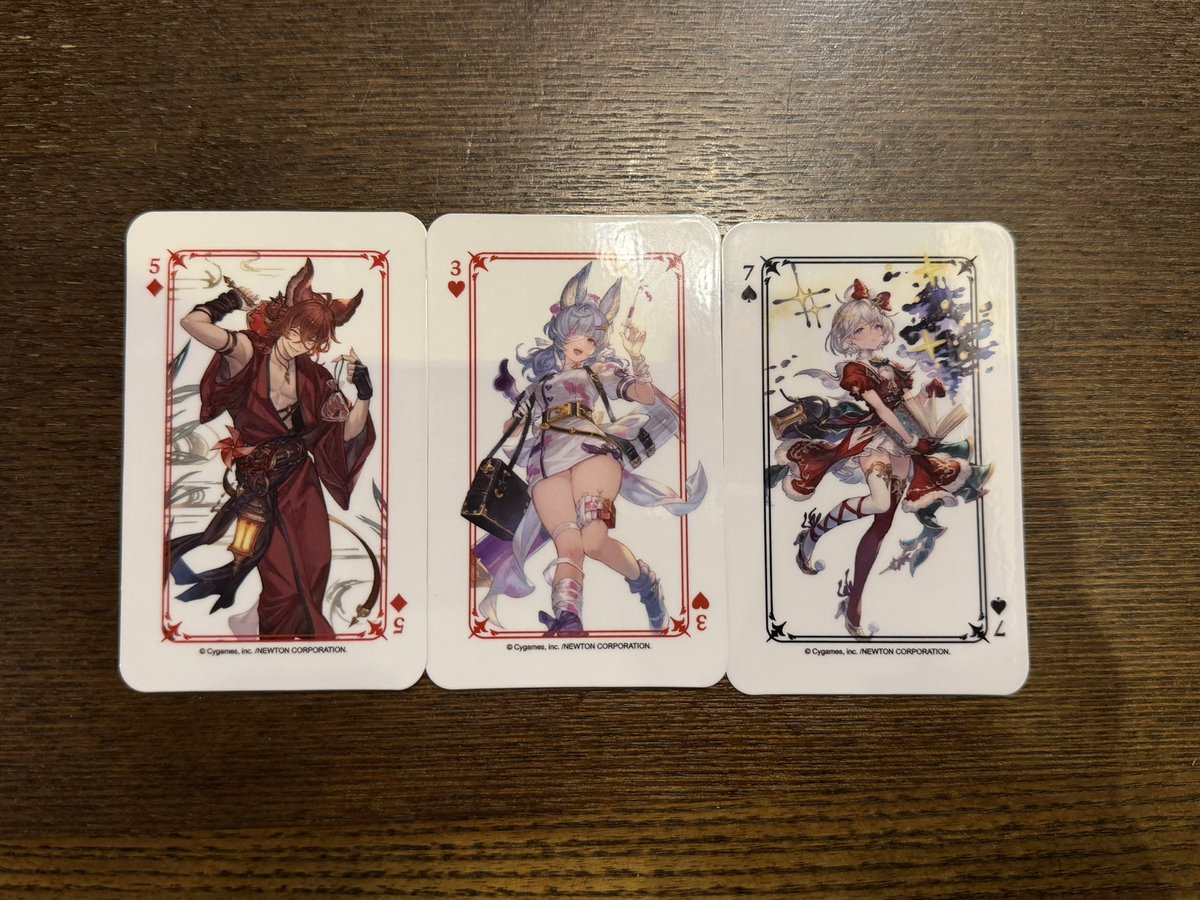 グラブル　グラサイキッチン　ノベルティ　石板　ワムデュス　六竜 グラサイキッチンの季節限定メニュー美味しかった！ ゆる六竜