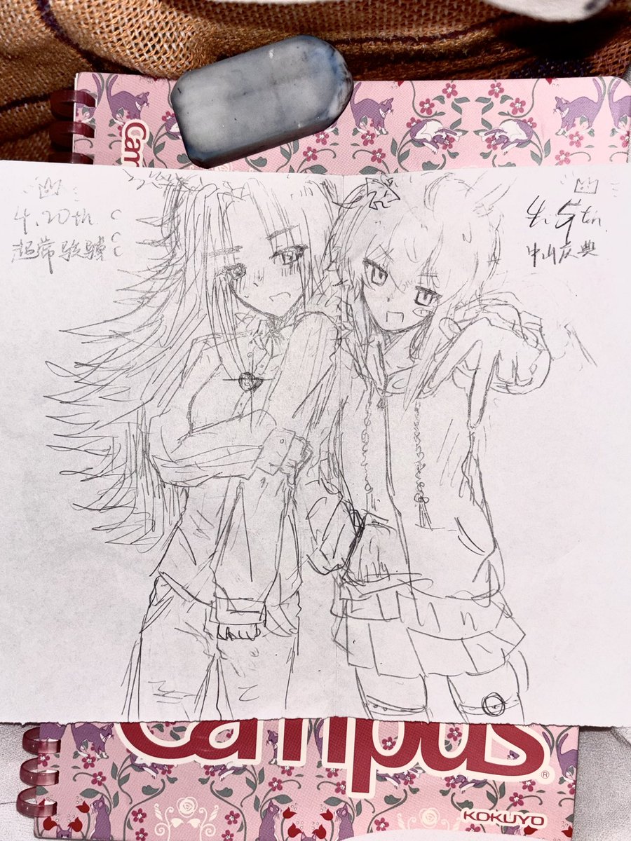 ..嘟嘟嘟嘟嘟 tweet media