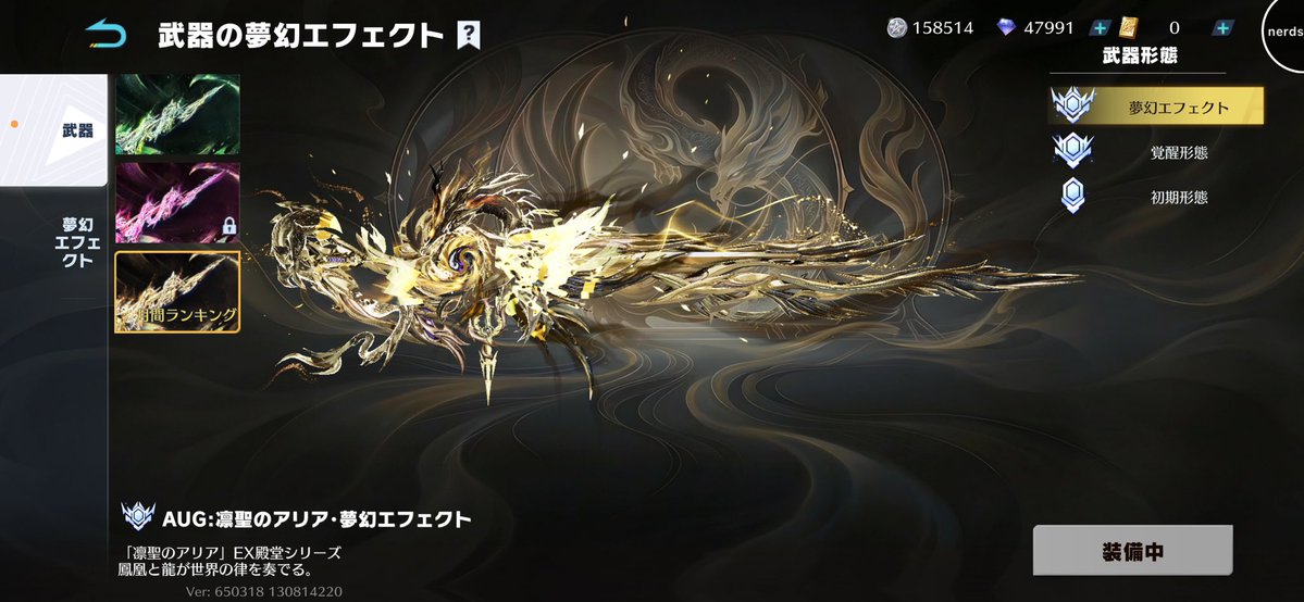 さぐまっで tweet media