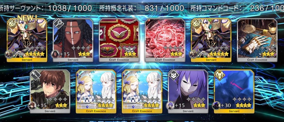 とーあ(FGOを満喫していくぜ！) tweet media