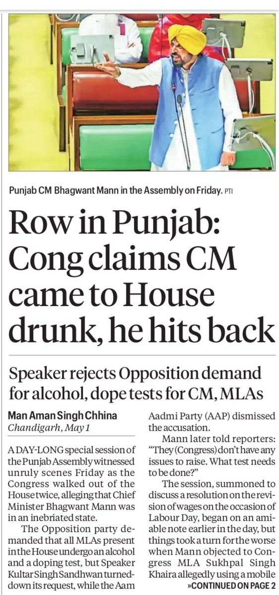 Sukhpal Singh Khaira tweet media