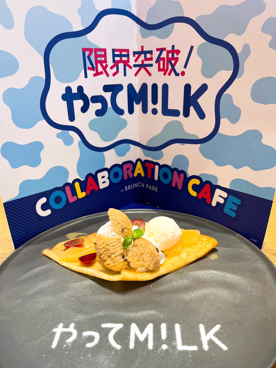 きょうこ tweet media