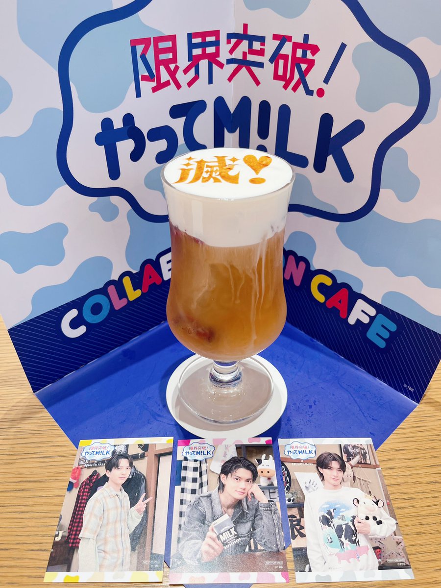 きょうこ tweet media