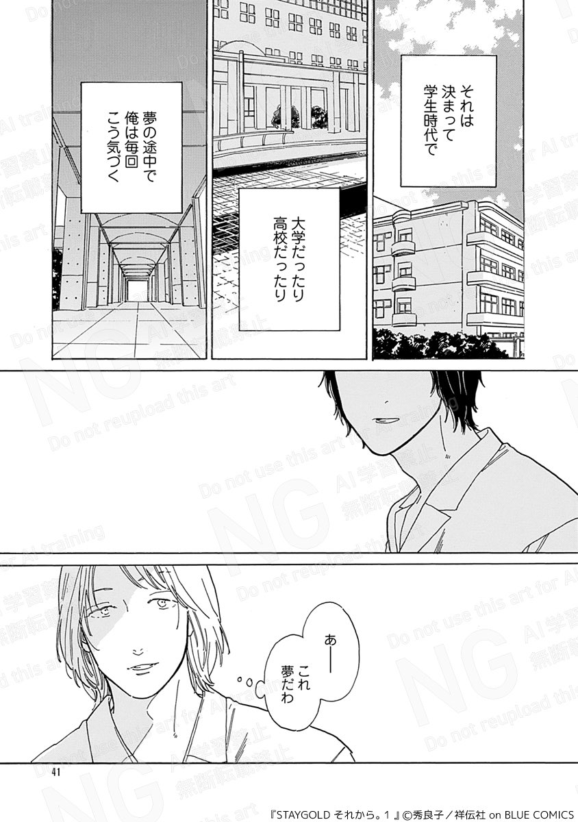(2/8) 