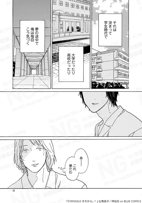 (2/8) 