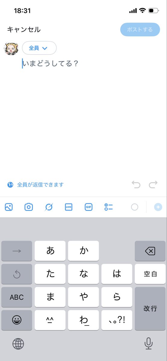 キャス・コッチャ tweet media