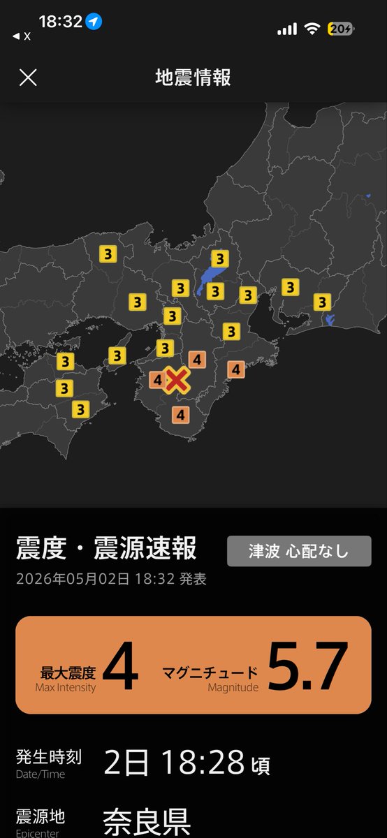 きさまもなー tweet media