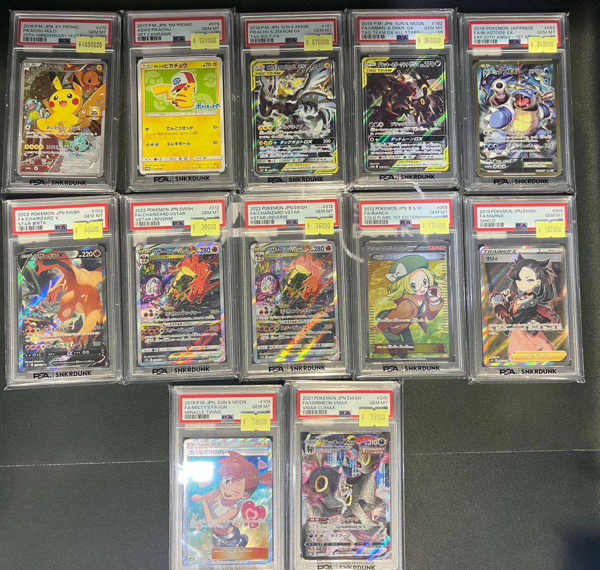 snkrdunk_akiba's tweet image. 🔥🔥#スニダン 特価更新情報🔥🔥
#ポケカ #PSA10 特価品補充致しました✨

✅おいわいピカチュウ
✅サトシのピカチュウ
✅ピカチュウ&amp;amp;ゼクロムGX　SR
などなど…🔥

数に限りがございますのでお買い求めはお早めに✨
本日もご来店お待ちしております✨