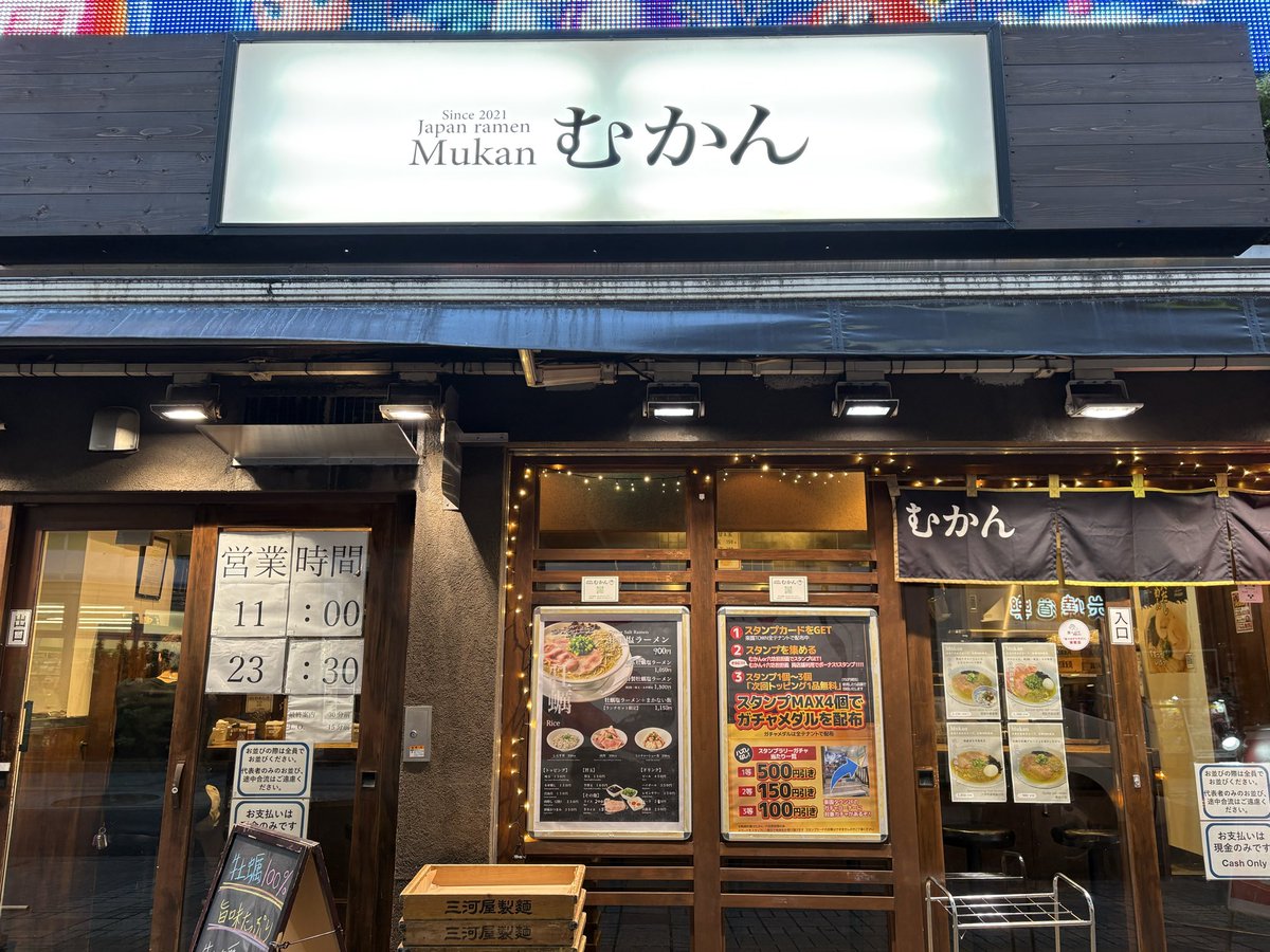 ブーゴリ tweet media