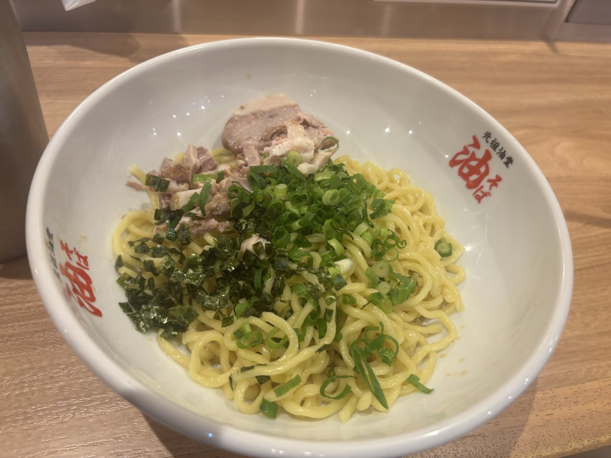 けん tweet media