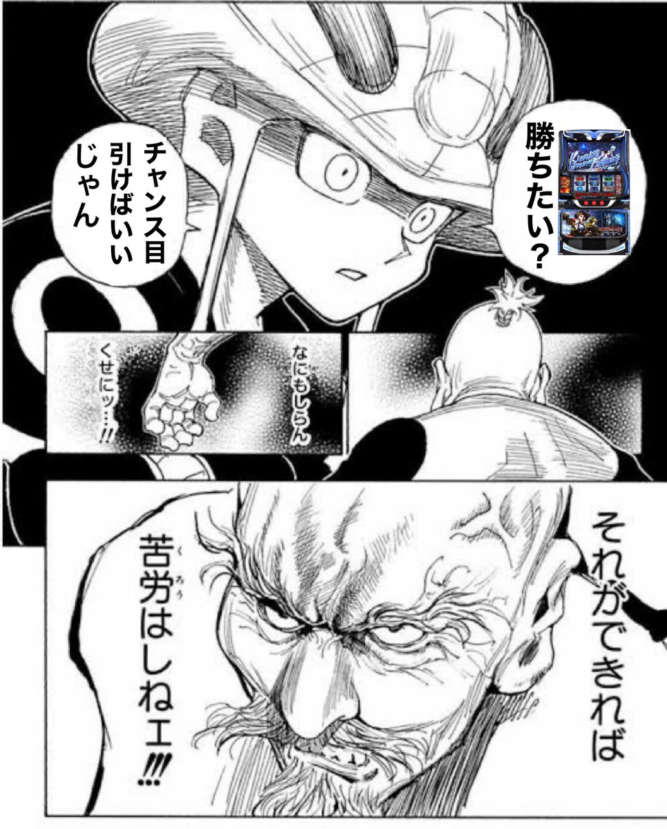 funappi_777's tweet photo. https://t.co/ZAKehOIduB
