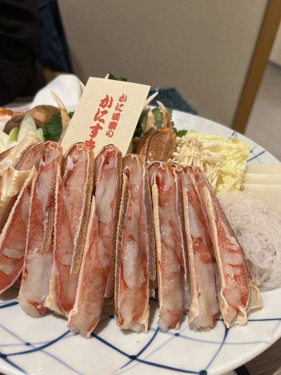 04jh_10's tweet photo. 🦀 https://t.co/9g63bhx2hk