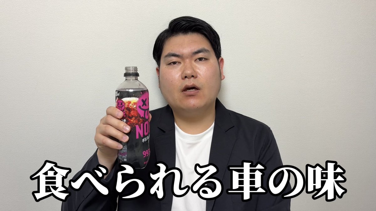 鈴木ジェロニモ tweet media
