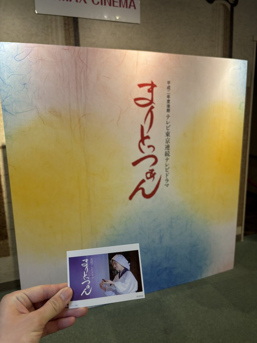 joa_hinata's tweet photo. 着弾！ https://t.co/Usj3W4jgqQ