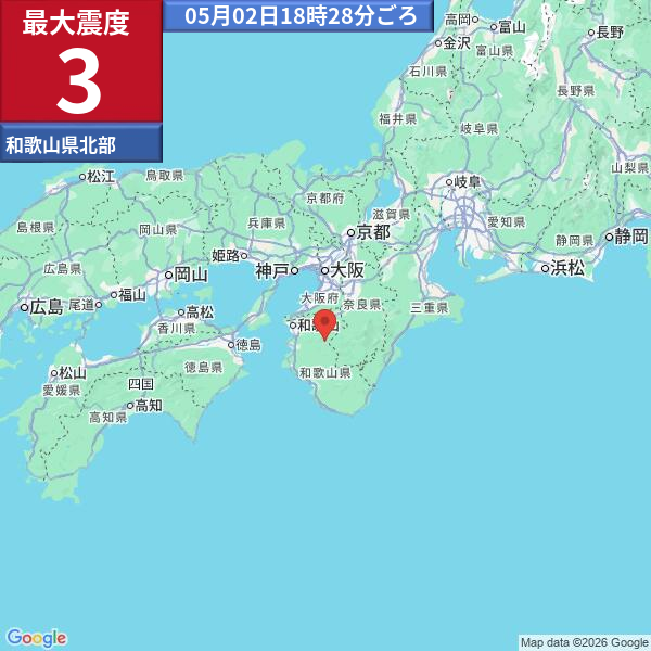 新型コロナちゃん速報@コロナ後遺症 緊急地震速報 地震大丈夫 ChatGPT ニュース速報 tweet media