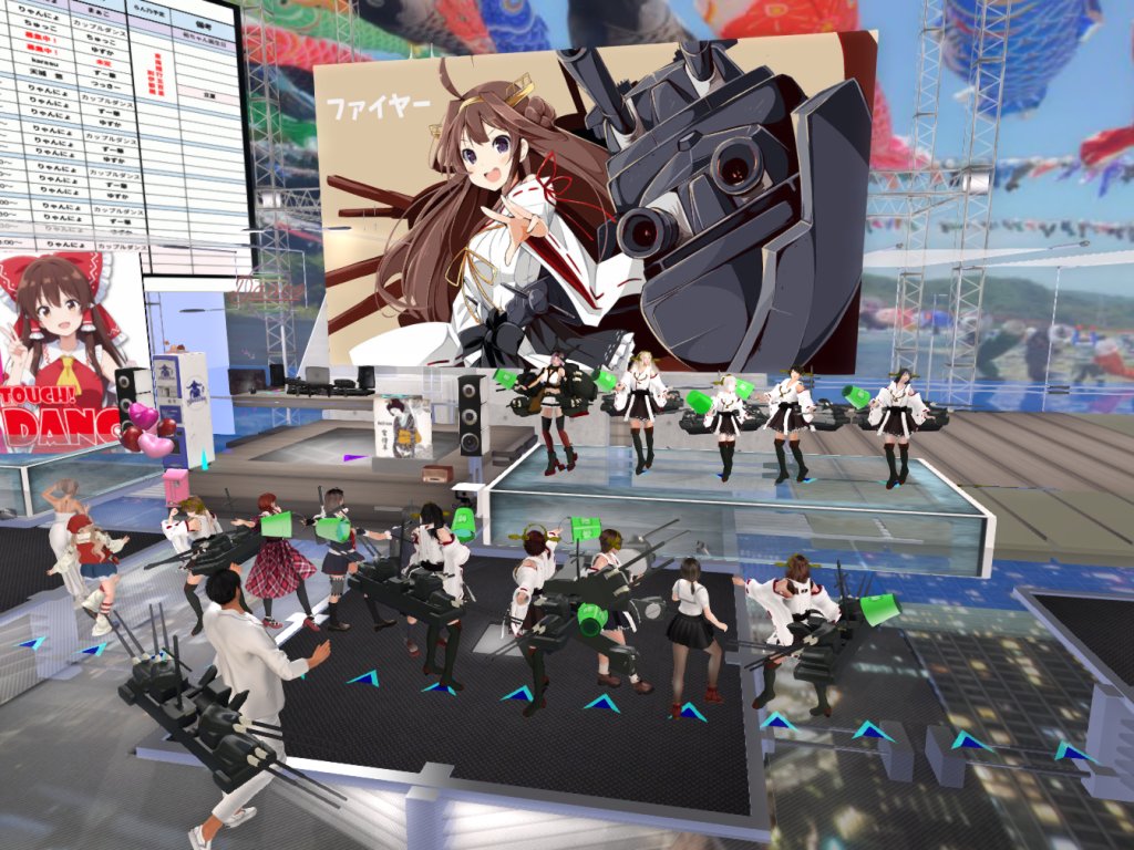 ずー華 tweet media