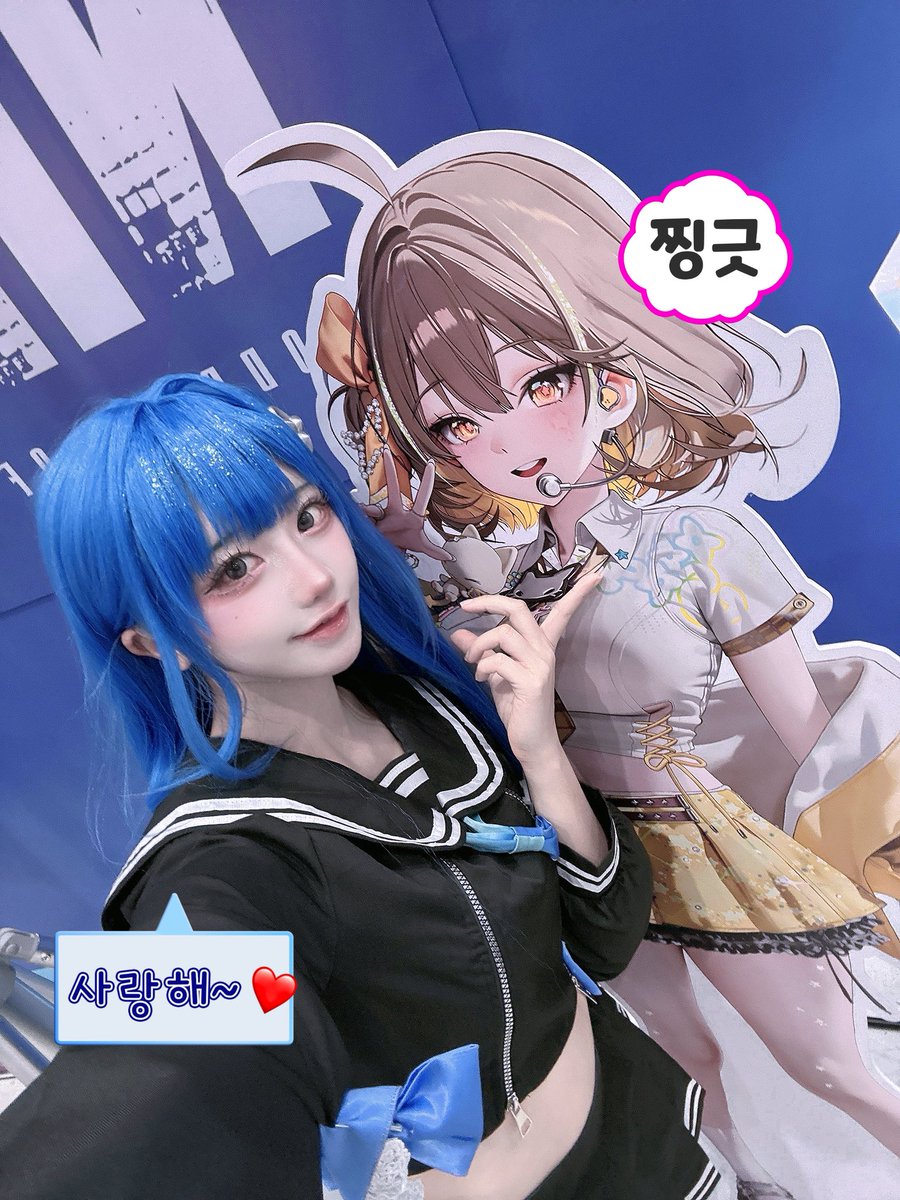 하루/𝓗𝓐𝓻𝓾 (@HAru_kr05) / Posts / X